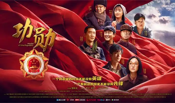 韩漫分类抽屉与索引卡展示 banner