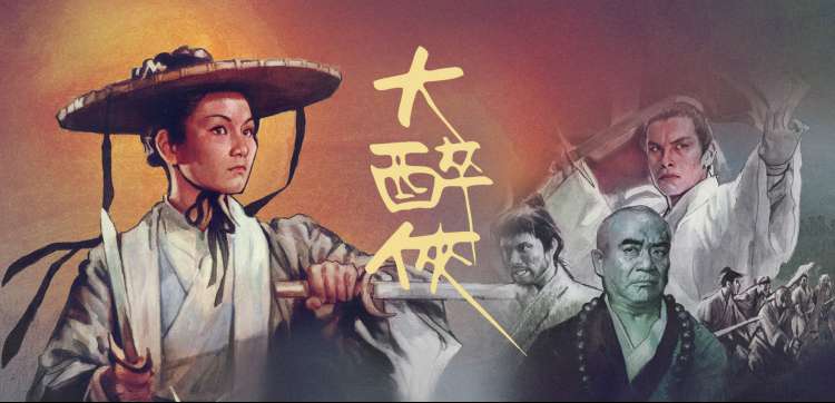 冷知识合集与趣味测试栏目 banner