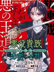 倒叙结构题材归档《后天寄出的信》封面