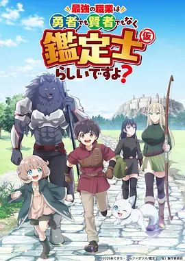 精选条目 北纬三十七 缩略图